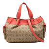 Bvlgari Logomania Canvas Satchel Secondhand