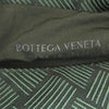 Bottega Veneta Nylon and Mesh Intrecciato Belt Bag Secondhand