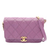 Chanel Small CC Quilted Caviar Flap Secondhand