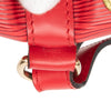 Louis Vuitton Epi Petit Noe Secondhand