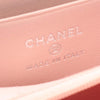 Chanel CC Quilted Calfskin Star Zip Wallet Secondhand