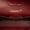 Chanel Small Classic Lambskin Double Flap Secondhand