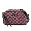 Gucci Small GG Marmont Matelasse Canvas Crossbody Secondhand