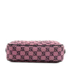 Gucci Small GG Marmont Matelasse Canvas Crossbody Secondhand