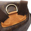 Louis Vuitton Monogram Montsouris GM Secondhand