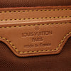 Louis Vuitton Monogram Montsouris GM Secondhand