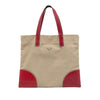 Prada Cinghiale Trimmed Canapa Tote Secondhand
