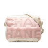 Chanel CC Nylon Doudoune Crossbody Secondhand