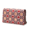 Secondhand Gucci Mini Textured Leather Valentines Day Dionysus Crossbody