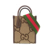 Gucci Mini Jumbo GG Canvas Web Satchel Secondhand
