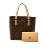 Louis Vuitton Monogram Vavin PM Secondhand