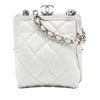 Chanel Lambskin and Acrylic Kiss Clutch with Chain Secondhand