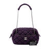 Chanel Quilted Nylon Bubble Shoulder Bag Secondhand