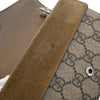 Gucci Mini GG Supreme Dionysus Crossbody Secondhand