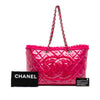 Secondhand Chanel Quilted Tweed PVC Funny Tote