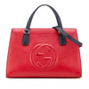 Gucci Medium Tricolor Pebbled Calfskin Soho Convertible Top Handle Bag Secondhand