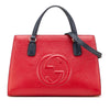 Gucci Medium Tricolor Pebbled Calfskin Soho Convertible Top Handle Bag Secondhand