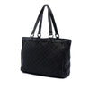 Gucci GG Canvas Abbey D Ring Pocket Tote Secondhand
