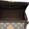 Gucci Mini GG Supreme Trunk Crossbody Secondhand