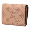 Louis Vuitton Monogram Mahina Iris XS Secondhand