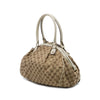 Gucci GG Canvas Sukey Satchel Secondhand