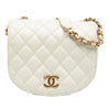 Chanel Small CC Quilted Calfskin Messenger Flap Secondhand