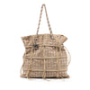 Chanel Perforated Suede Fringe Tote Secondhand