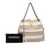 Chanel Bicolor Nylon Grosgrain Reissue 2.55 Shopping Tote Secondhand