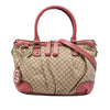 Gucci Diamante Canvas Sukey Satchel Secondhand