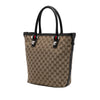 Secondhand Gucci GG Canvas Web Match Ball Tote