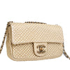 Chanel Small Micro Quilted Metallic Lambskin Coin Flap Secondhand