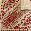 Secondhand Chanel CC Camellia Silk Scarf