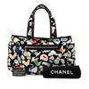 Chanel Terry Cloth Baby Animals Diaper Bag Secondhand