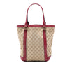 Secondhand Gucci GG Canvas Twins Tote