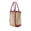 Secondhand Gucci GG Canvas Twins Tote
