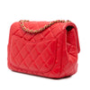 Secondhand Chanel Mini Square Classic Lambskin Pearl Crush Single Flap