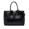 Prada City Calf Bibliotheque Satchel Secondhand