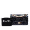 Chanel Quilted Aged Calfskin Reissue 2.55 Double Flap 225 Secondhand