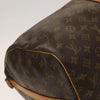 Secondhand Louis Vuitton Keepall Bandouliere Bag