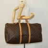 Secondhand Louis Vuitton Keepall Bandouliere Bag