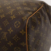 Secondhand Louis Vuitton Keepall Bandouliere Bag