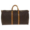 Secondhand Louis Vuitton Keepall Bandouliere Bag