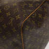 Secondhand Louis Vuitton Keepall Bag