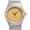 https://tbc-image-proxy.thebrandcollector.workers.dev/bb7f5a5deb503ff7?url=https://cdn.shopify.com/s/files/1/0626/3717/8928/files/151272-1.jpg?v=1793003814