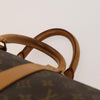 Secondhand Louis Vuitton Keepall Bag