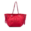 Secondhand Chanel CC Fringe Canvas Tote