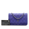 Secondhand Chanel CC Quilted Calfskin Fancy Wallet On Chain
