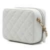 Secondhand Chanel CC Quilted Lambskin Pearl Crush Camera Bag