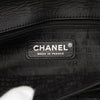Secondhand Chanel Chocolate Bar Lambskin Reissue 2.55 Shoulder Bag