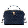 Secondhand Chanel Medium CC Quilted Lambskin Top Handle Vanity Case with Chain